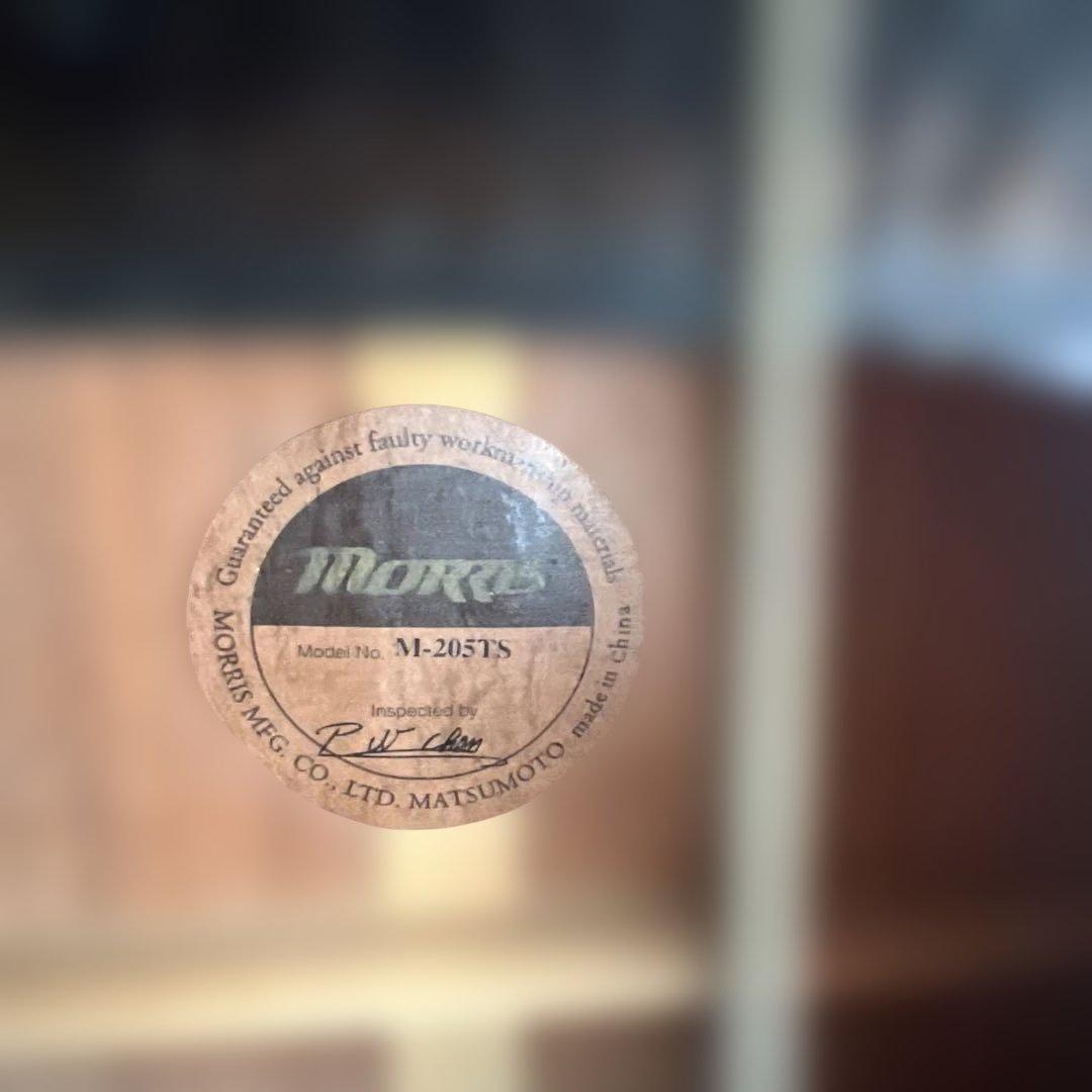 MORRIS アコースティックギター サンバーストM-205TS(引き取り限定)