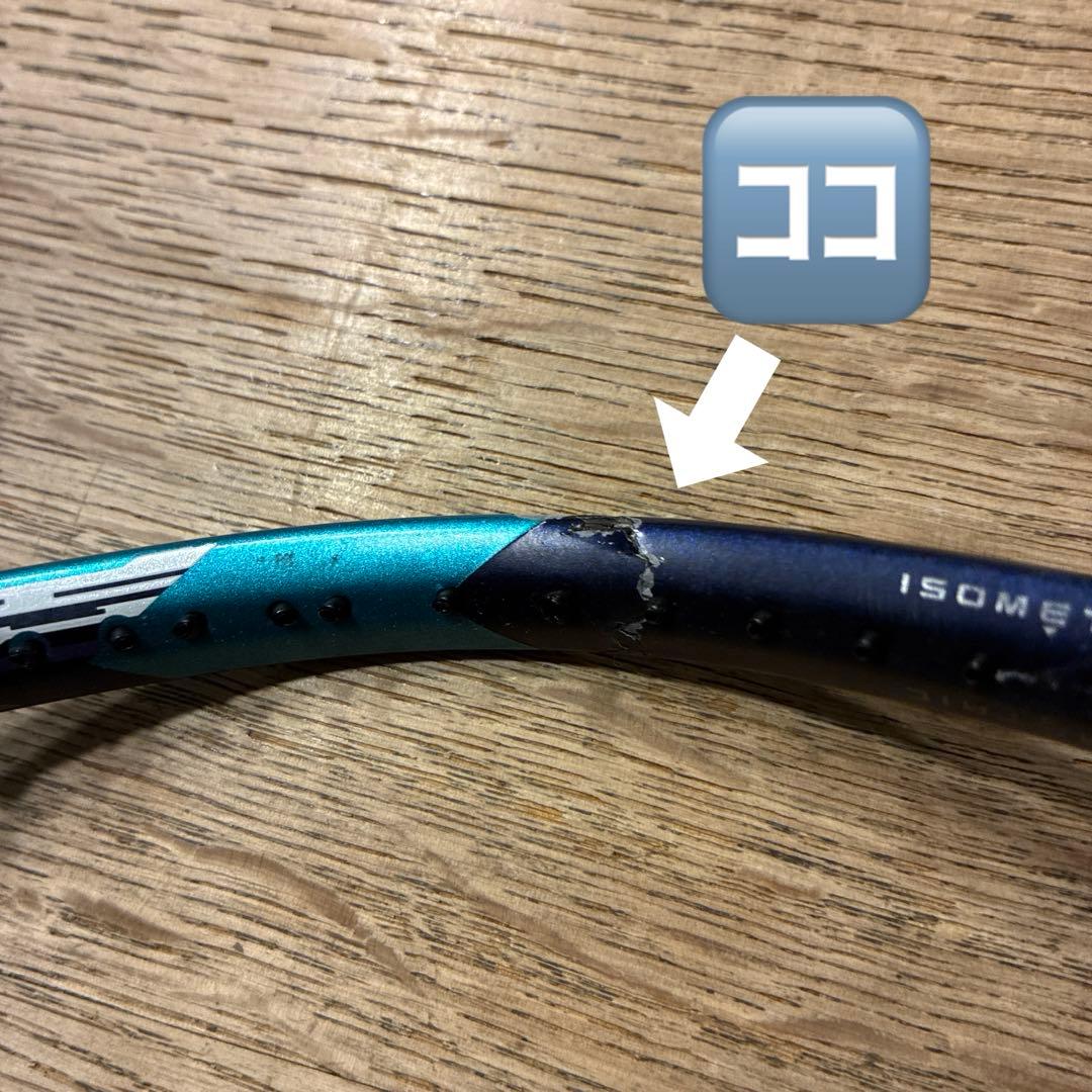 ヨネックスナノレイ700❣️