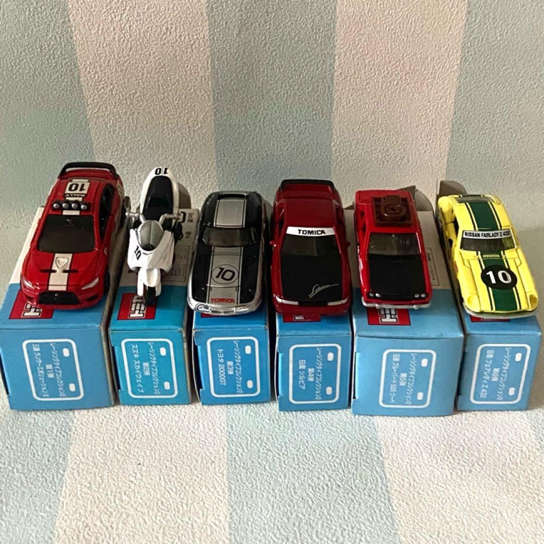 トミカ イトーヨーカドーレーシングコレクション2 ６台セット