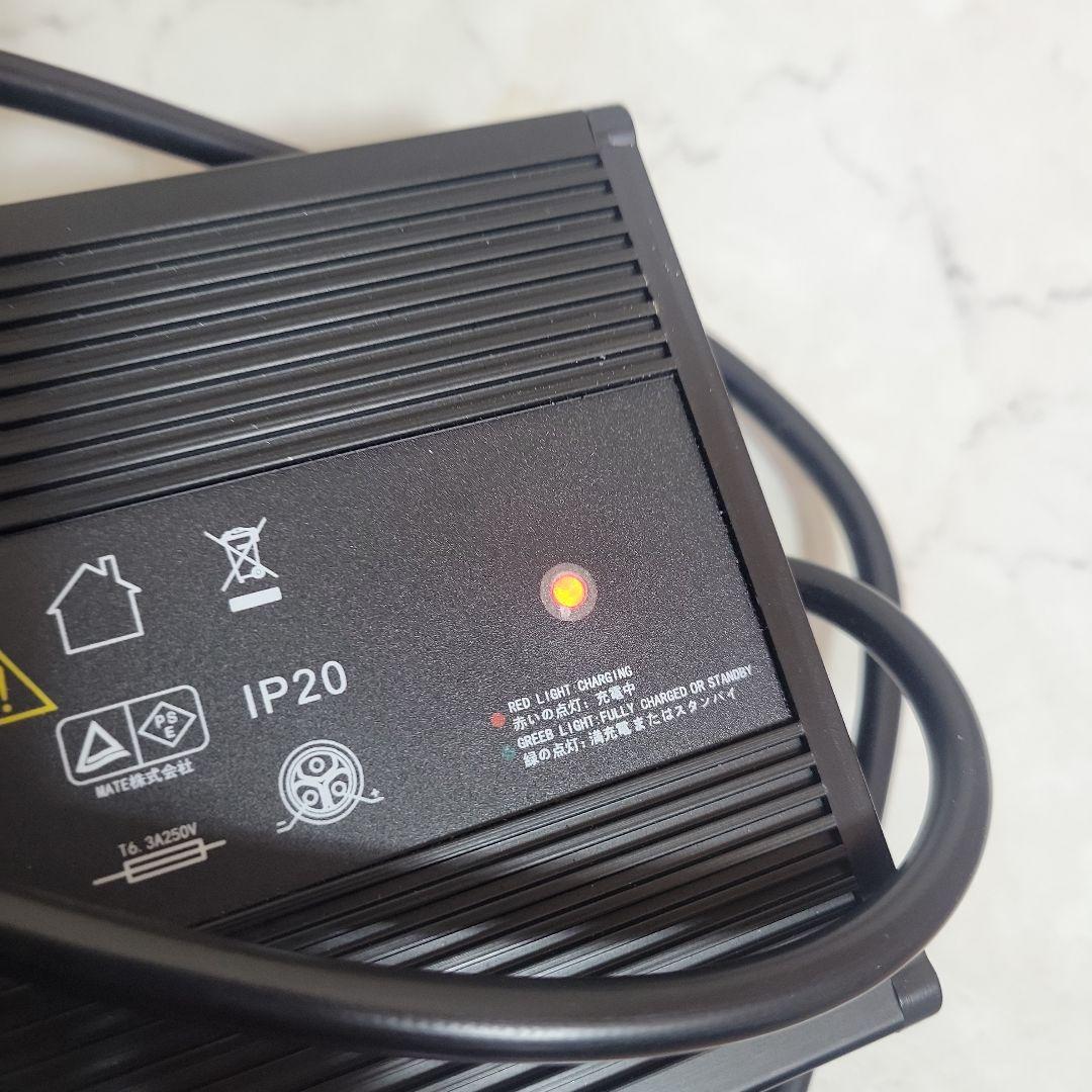 mate x 充電器　４８v用