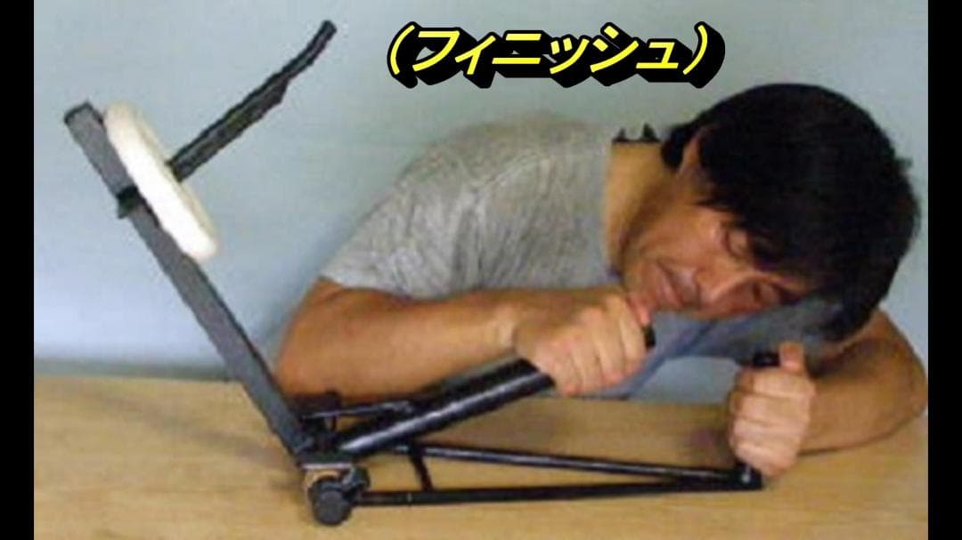 新品　アームレスリング 　腕相撲　筋トレ　筋トレ器具　筋トレ用品　筋肉　筋力