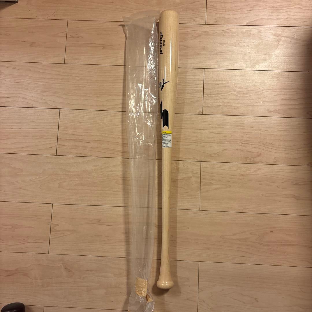 SSKプロエッジ 木製バット 84cm