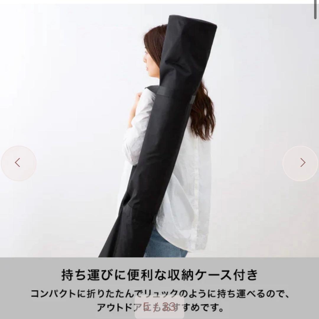 フランフラン ルポン 3WAYハンモック ピンク×ホワイト