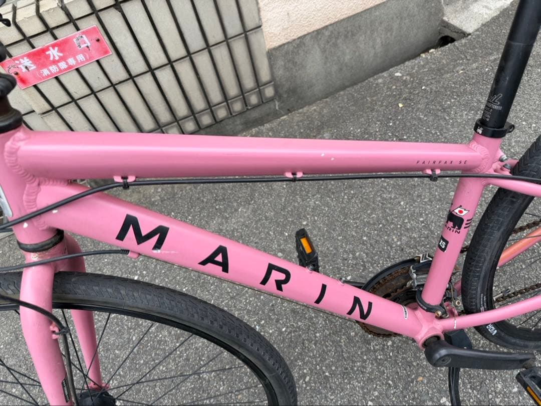 MARIN 700cc 外装14段変速 フレームアルミ