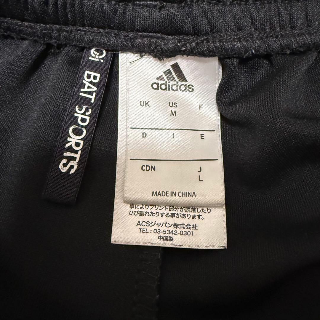 adidas combat sports アディダス　ジャージ　セットアップ　L