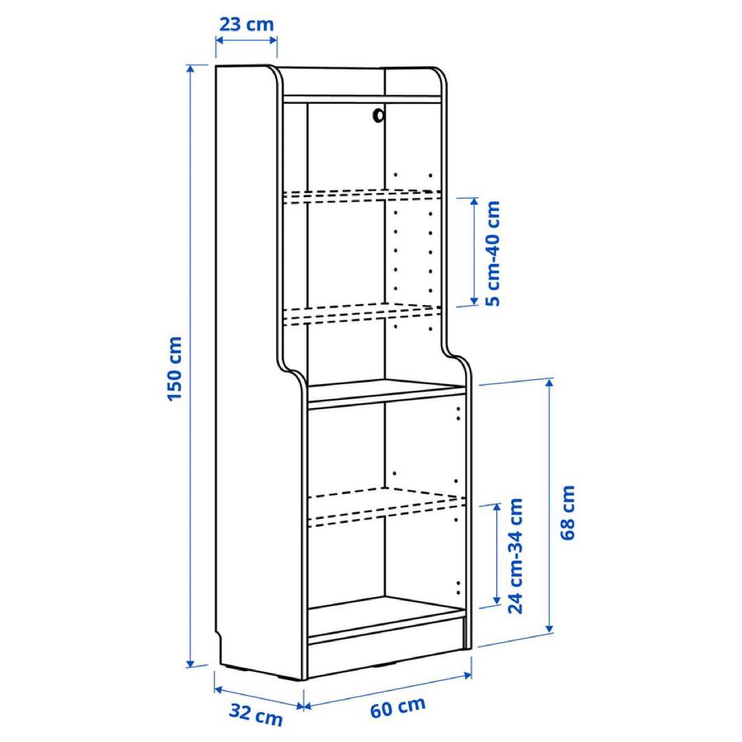 IKEA DALRIPA ダールリパ 本棚, ホワイト