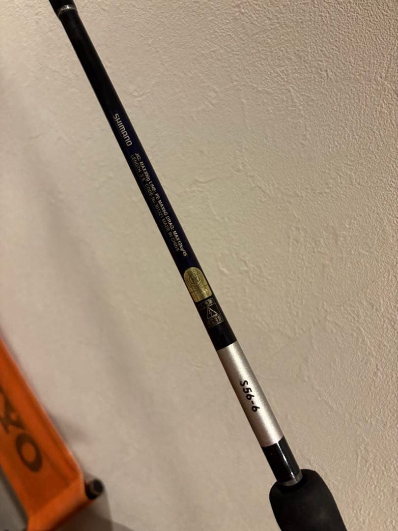 シマノ グラップラーBB タイプJ S56-6 SHIMANO