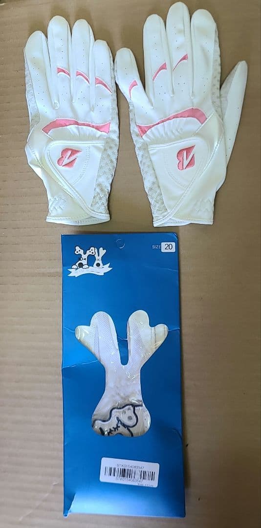 PEALRYGATES パーリーゲイツ 89 キャディバッグ