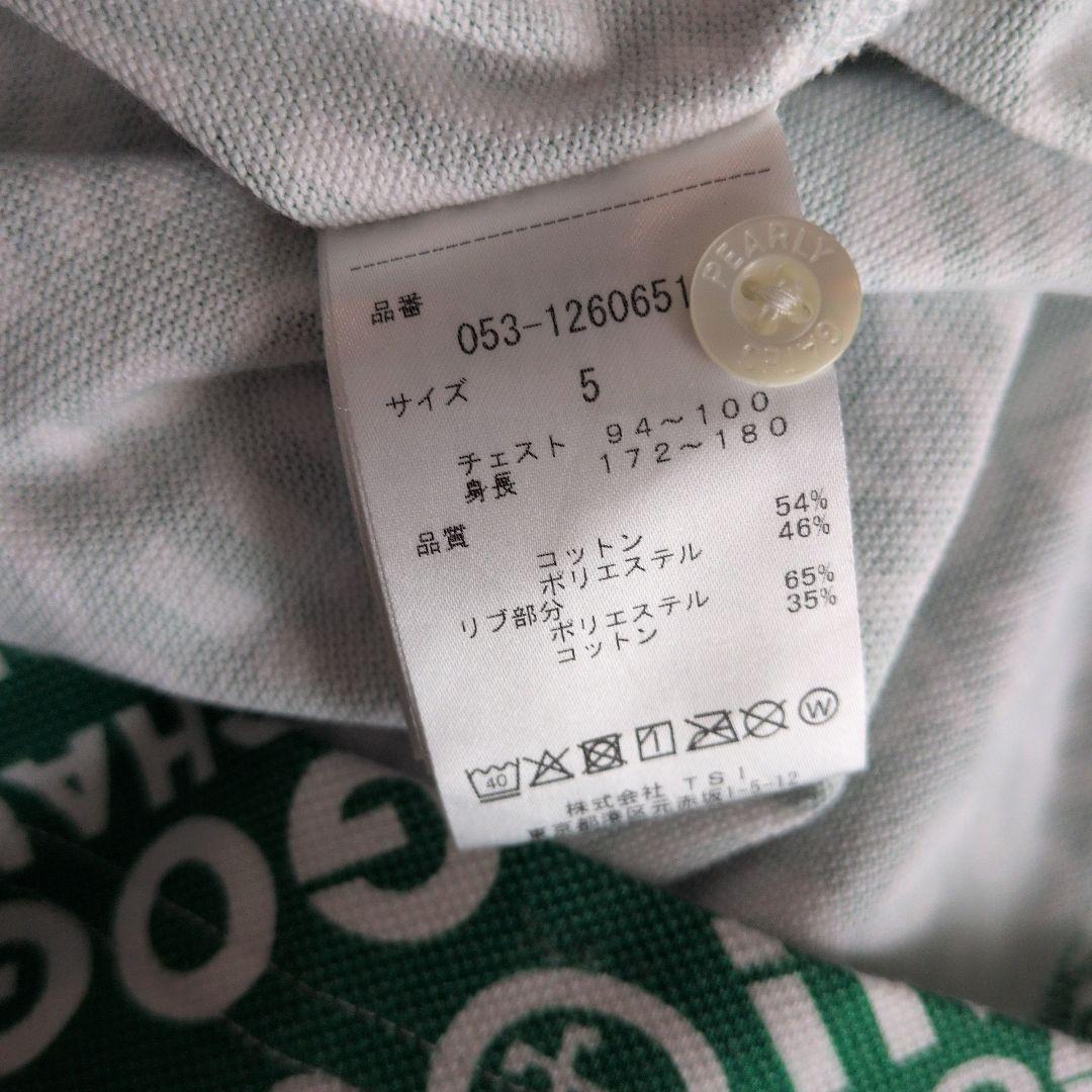 PEARLY GATES 緑のロゴ入りポロシャツ サイズ5