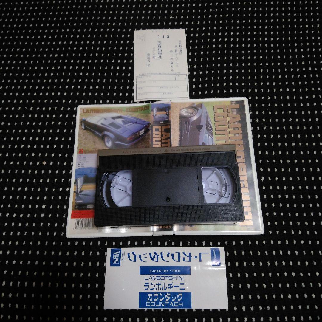 1991年6月 物