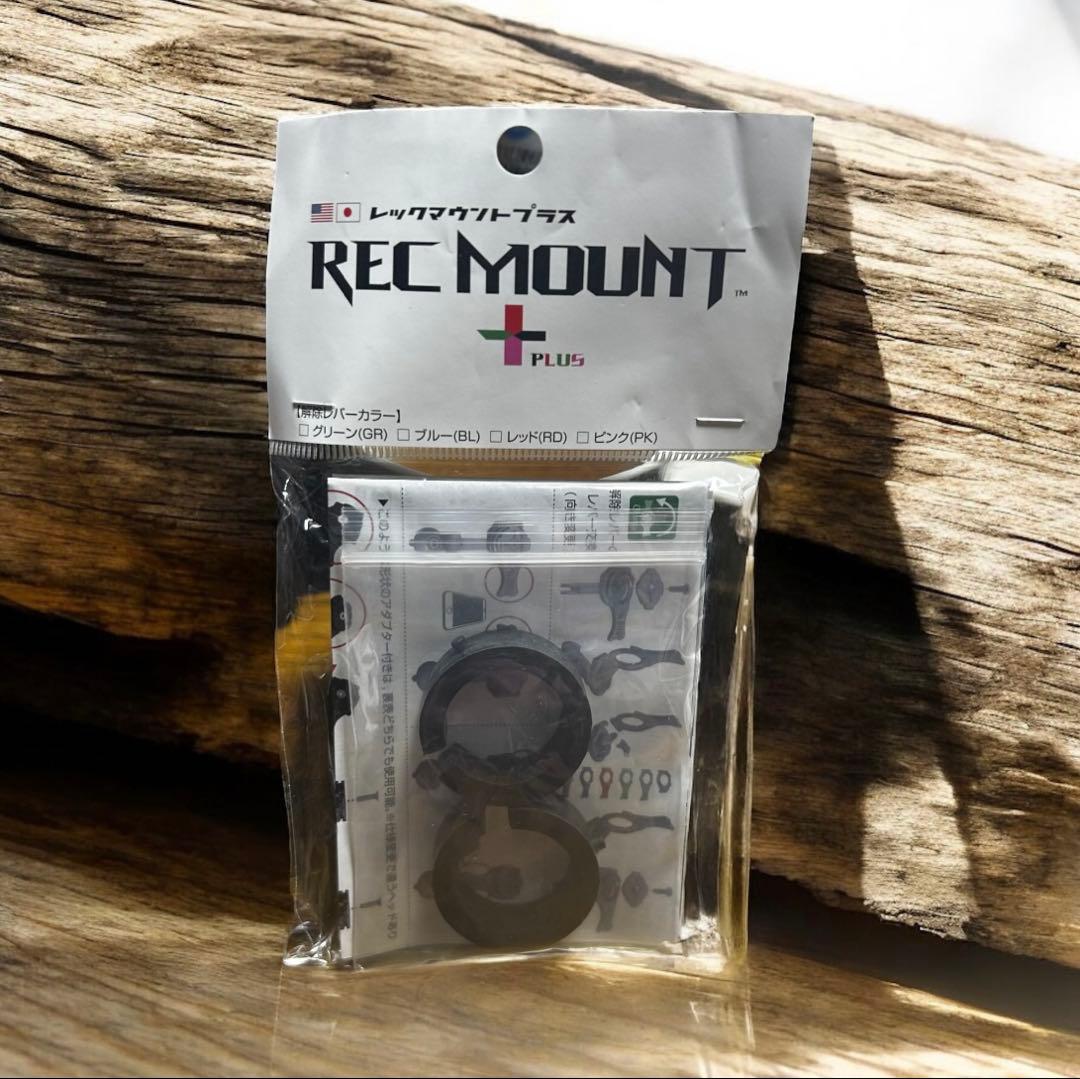Ride On Bag ライドオンバッグ　REC MOUNT ブラック
