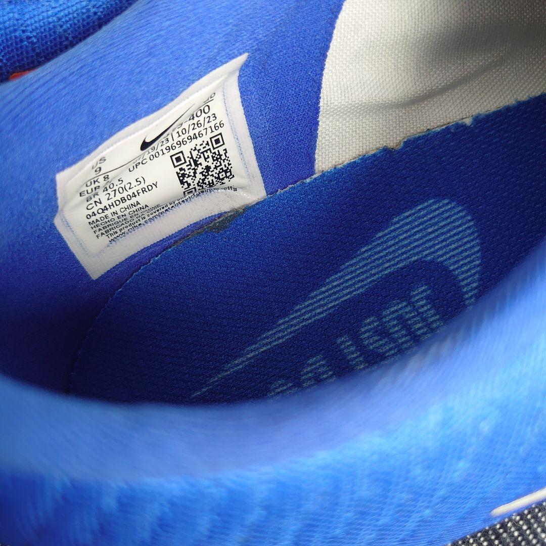 【27.0cm】NIKE AIR ZOOM MAXFLY 美品