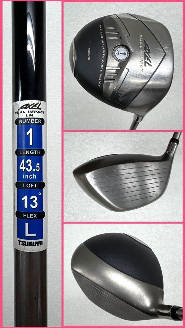 レディース！早い者勝ち！激安！ゴルフクラブセット⛳️