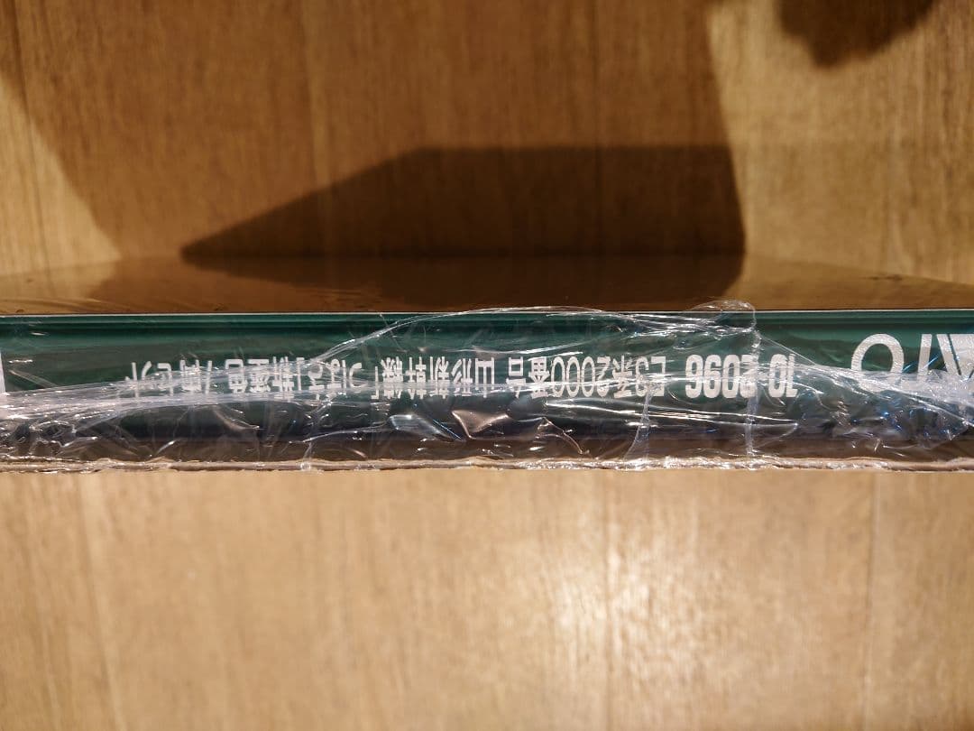 KATO E3系2000番台 山形新幹線 つばさ新塗色7両セット 10-2096
