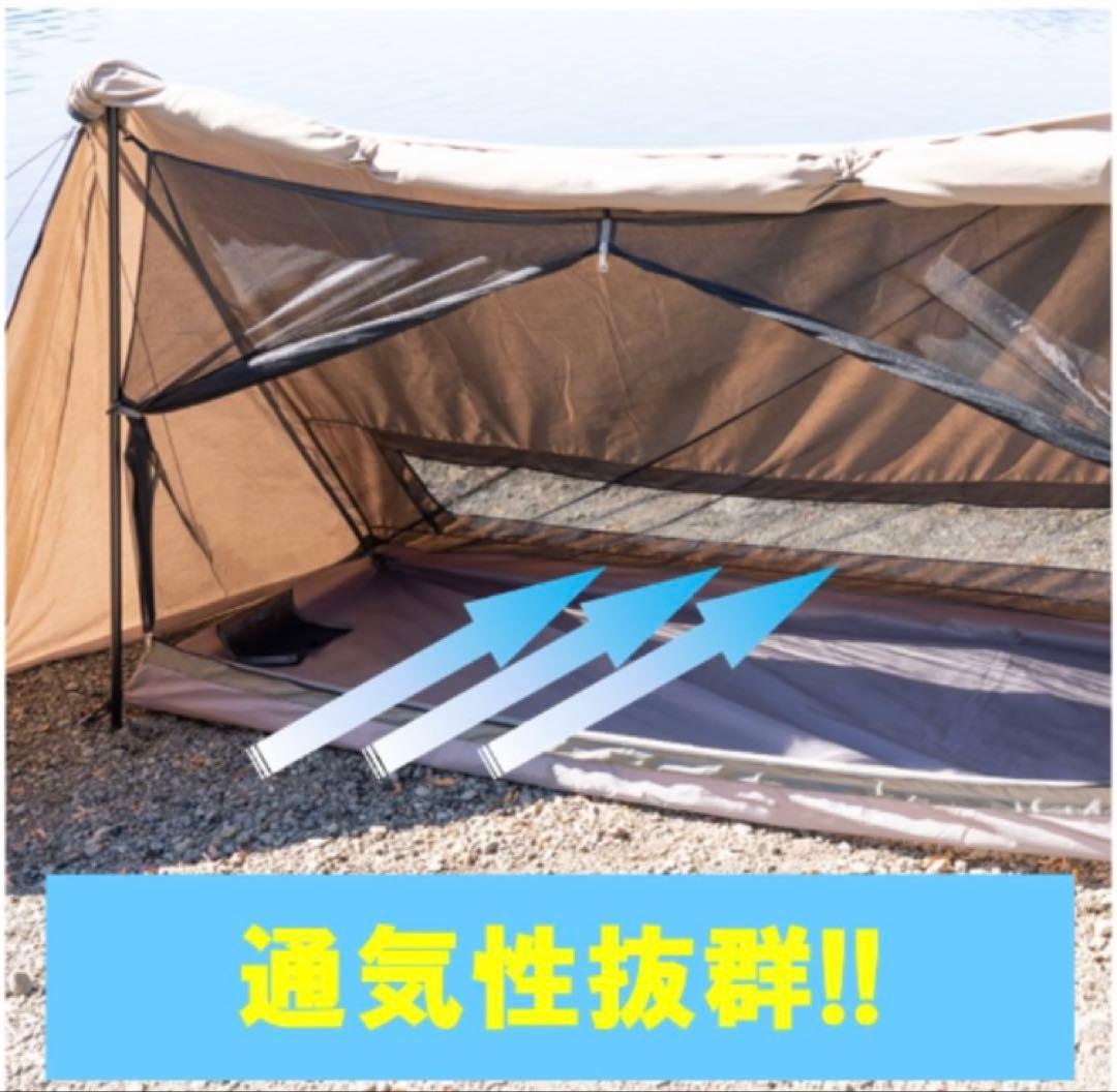 DCM パップテント ソロ用　22N TC 新品、未使用