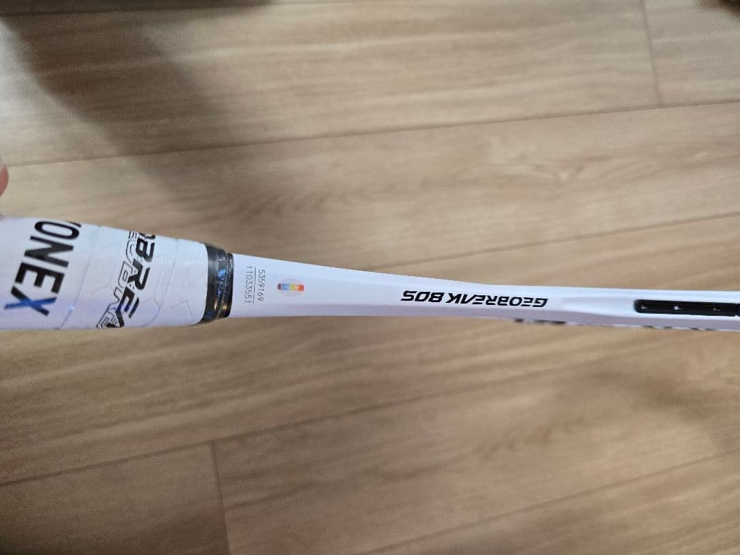 YONEX ジオブレイク80S UL0