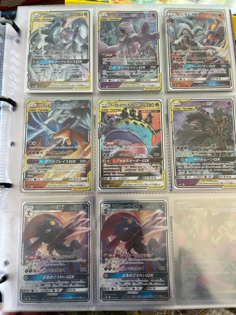 ポケモンカード　引退品 スペシャルボックス付き