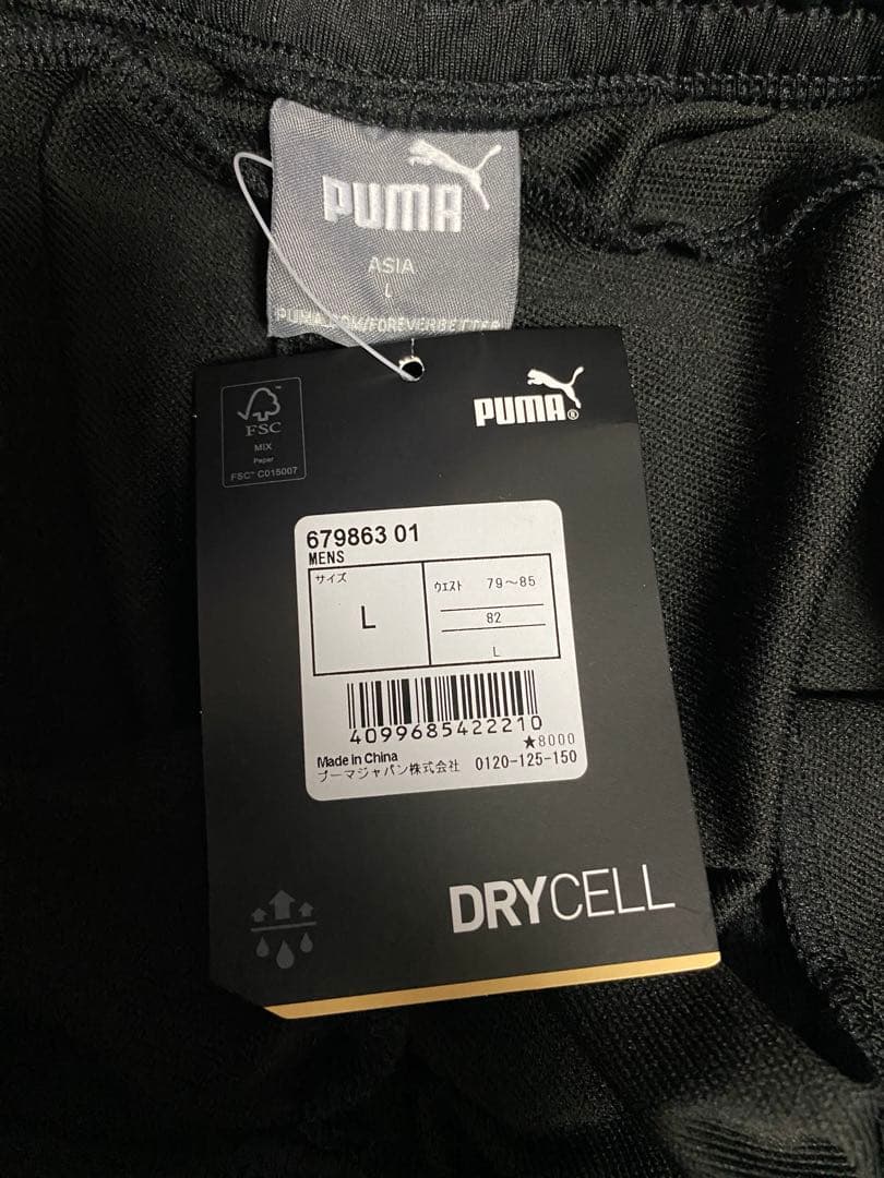 PUMA プーマ　メンズテニスウェア　フーディスウェット　パンツ　セット
