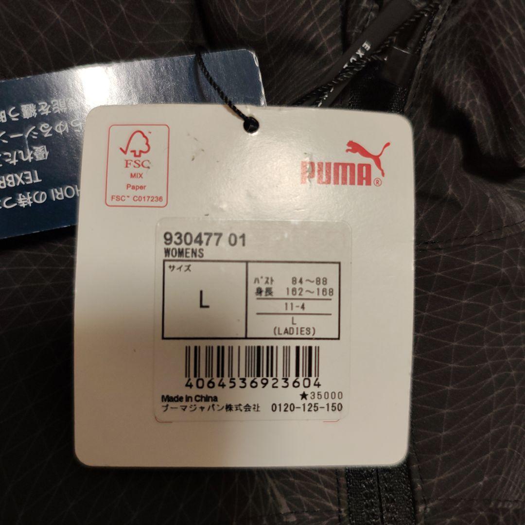 ✳️新品 プーマゴルフ PUMA EXCELLENT GOLF WEAR L 黒