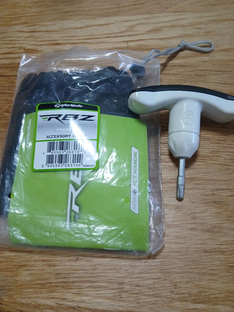 taylormade グローレ フェアウェイウッド ２本セット