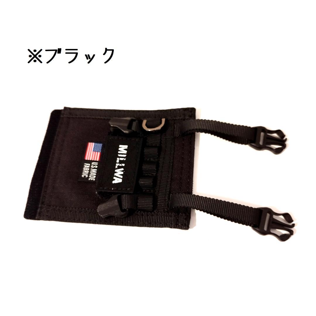 スライド　ガスマッチ　ガストーチ　ルミナス　ミリタリーカバー　ゴールゼロ