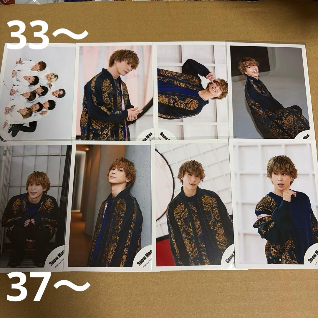 Man佐久間大介 公式写真セット②（再出品）