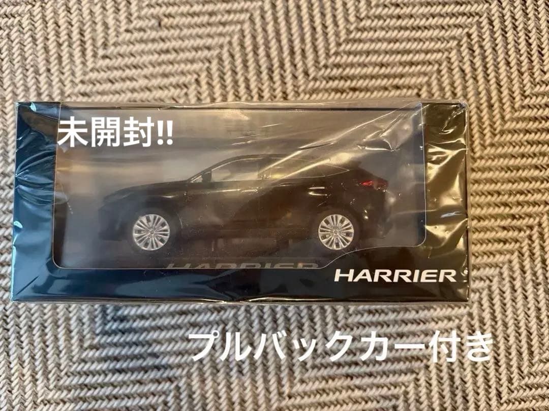 非売品HARRIER ミニカー 219プレシャスブラックパール