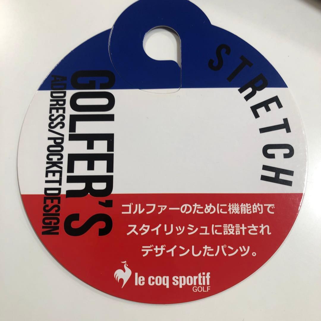 ルコックスポルティフメンズゴルフパンツ 起毛生地85