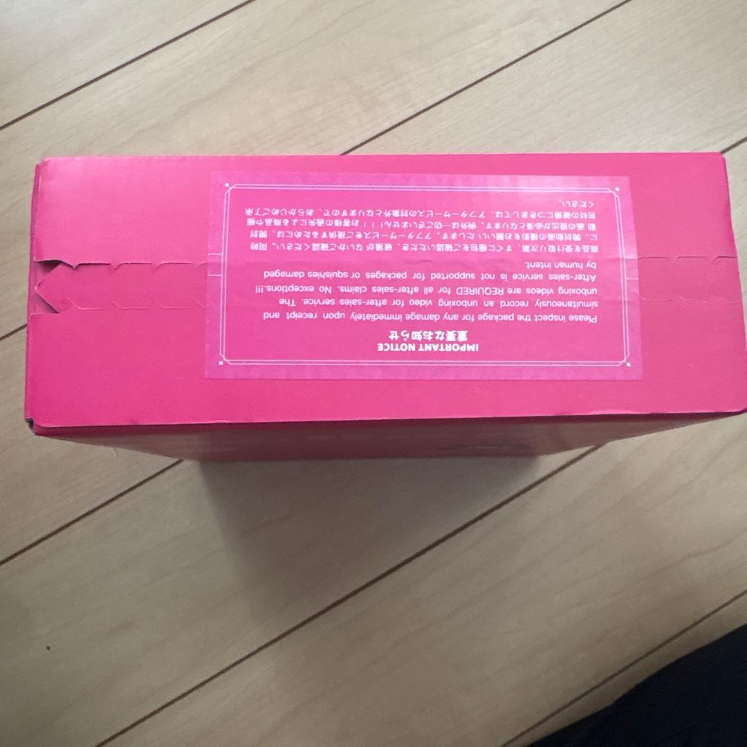 新品未開封 Mellojoy ピザのお届けシリーズ ピンク箱でお届け