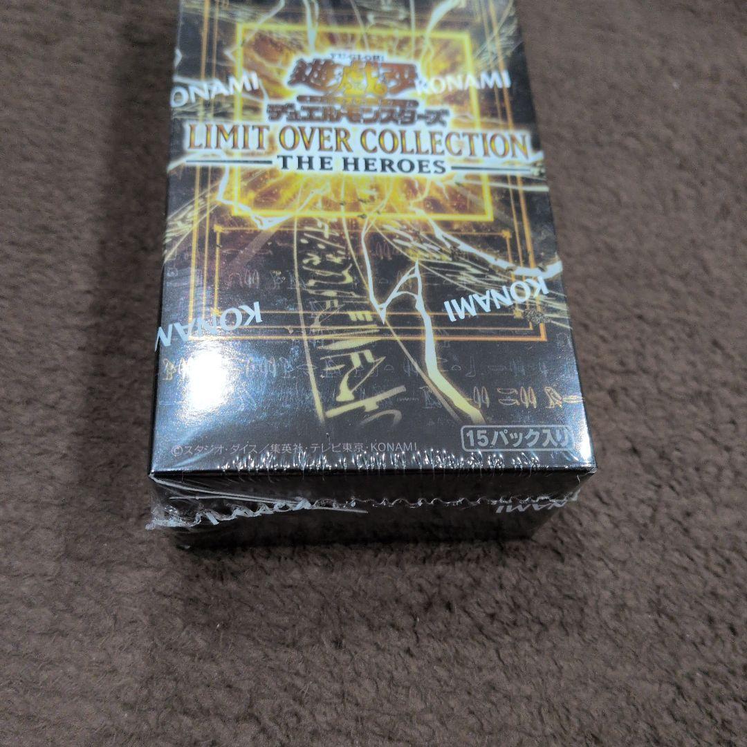 リミットオーバーコレクション ヒーローズ シュリンク付 2BOXプロモパック付