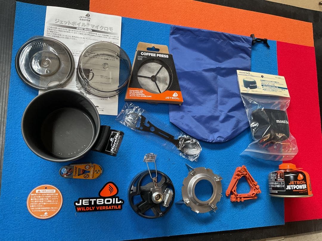 JETBOILマイクロモBKカラー動作良好美品・新品追加豪華付属品多数付き