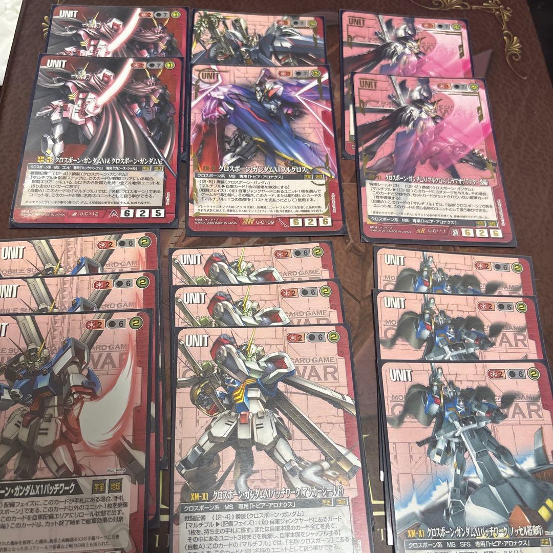 【ガンダムウォー】赤単クロボンデッキセット