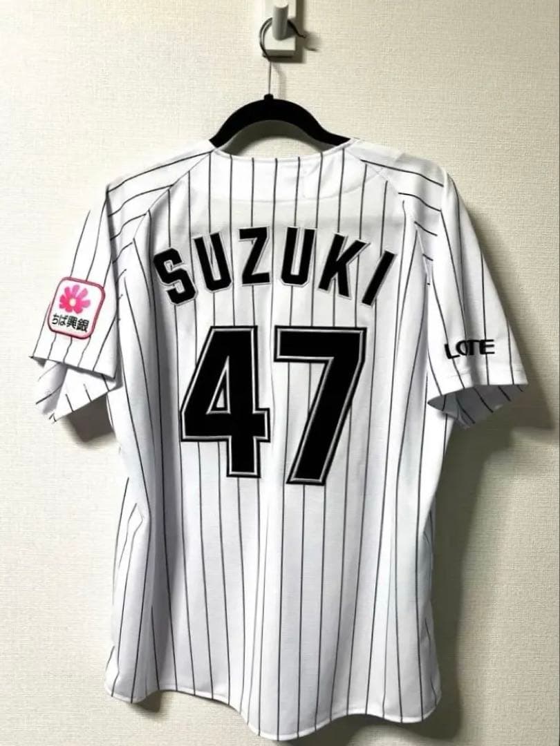 千葉ロッテマリーンズ 鈴木昭汰選手 ユニフォーム Mサイズ レプリカユニフォーム
