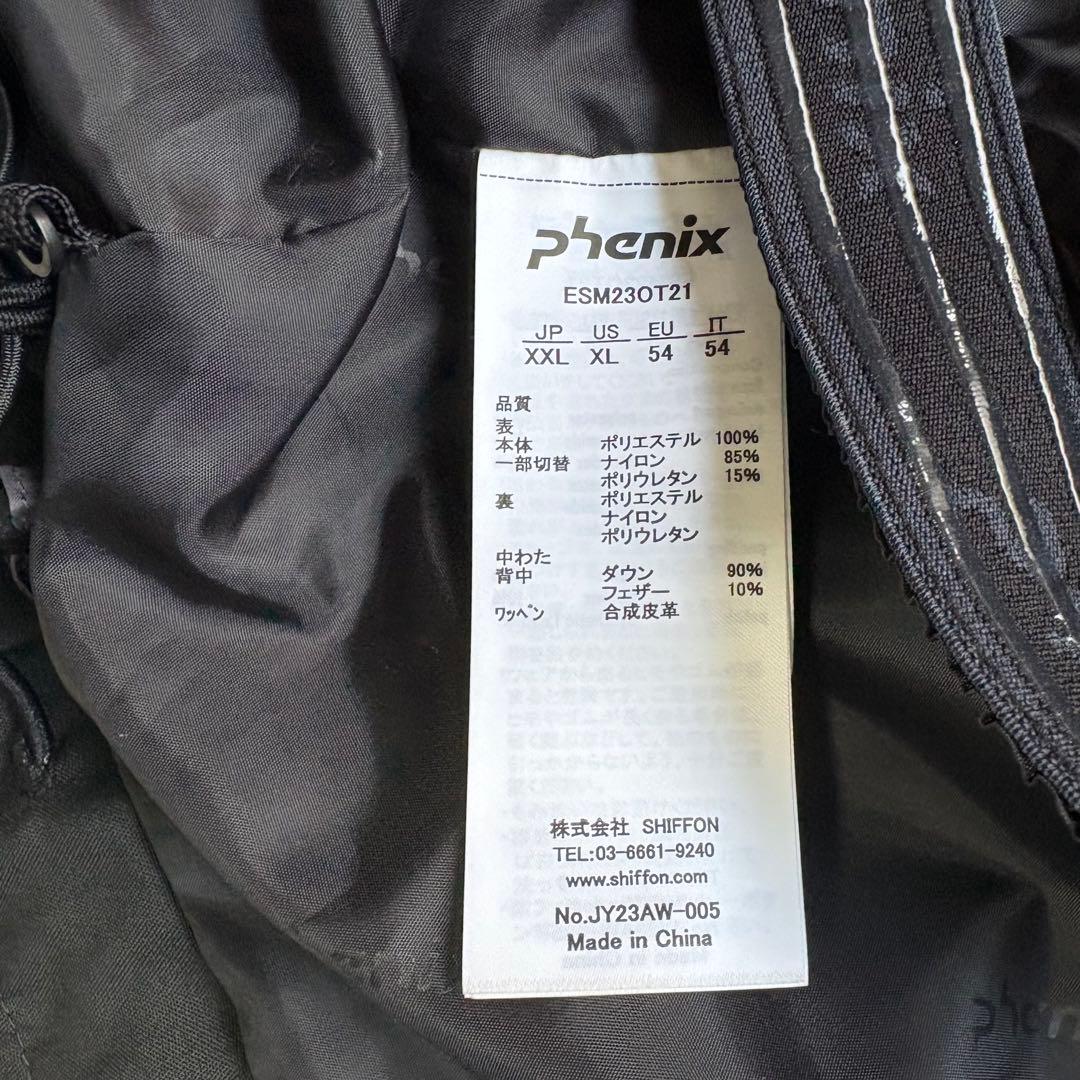 【XXL】フェニックス　ウィンドストッパー　スキーウェア　スノーボードウェア