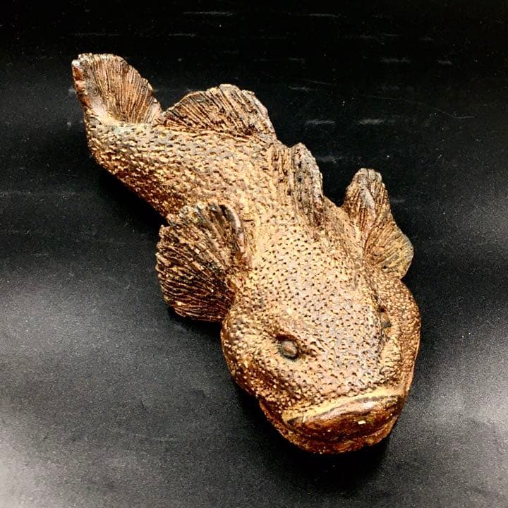 女流陶芸家　永見陶節　魚の陶芸品　ハゼ　カジカ　オコゼ 置物 工芸品　管mpr上