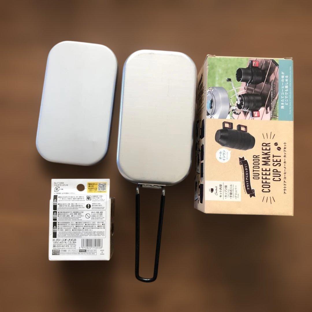 GOGlamping G・G PUP 2.0パップテントTC 　未使用　おまけ付