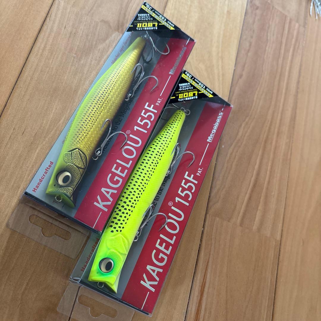 【SP-C】Megabass カゲロウ155F 【スペシャルカラー】2個セット