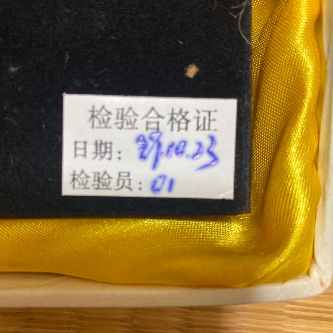 金箔工芸画　桜デザイン　美品