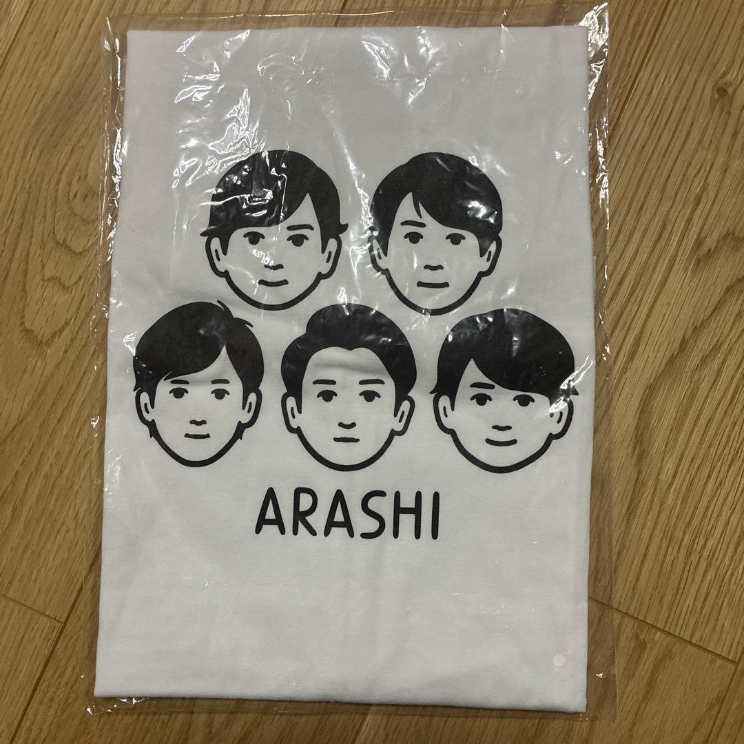 嵐を旅する展覧会 嵐 Tシャツ 未開封&ノリタケトートバッグ新品開封済