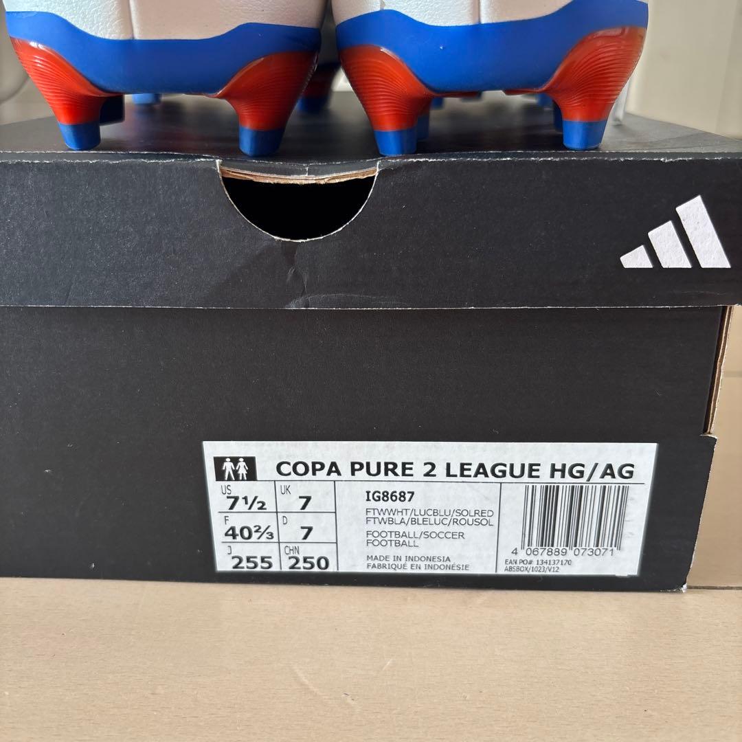 adidas コパ ピュア 2 LEAGUE HG/AG 25.5cm