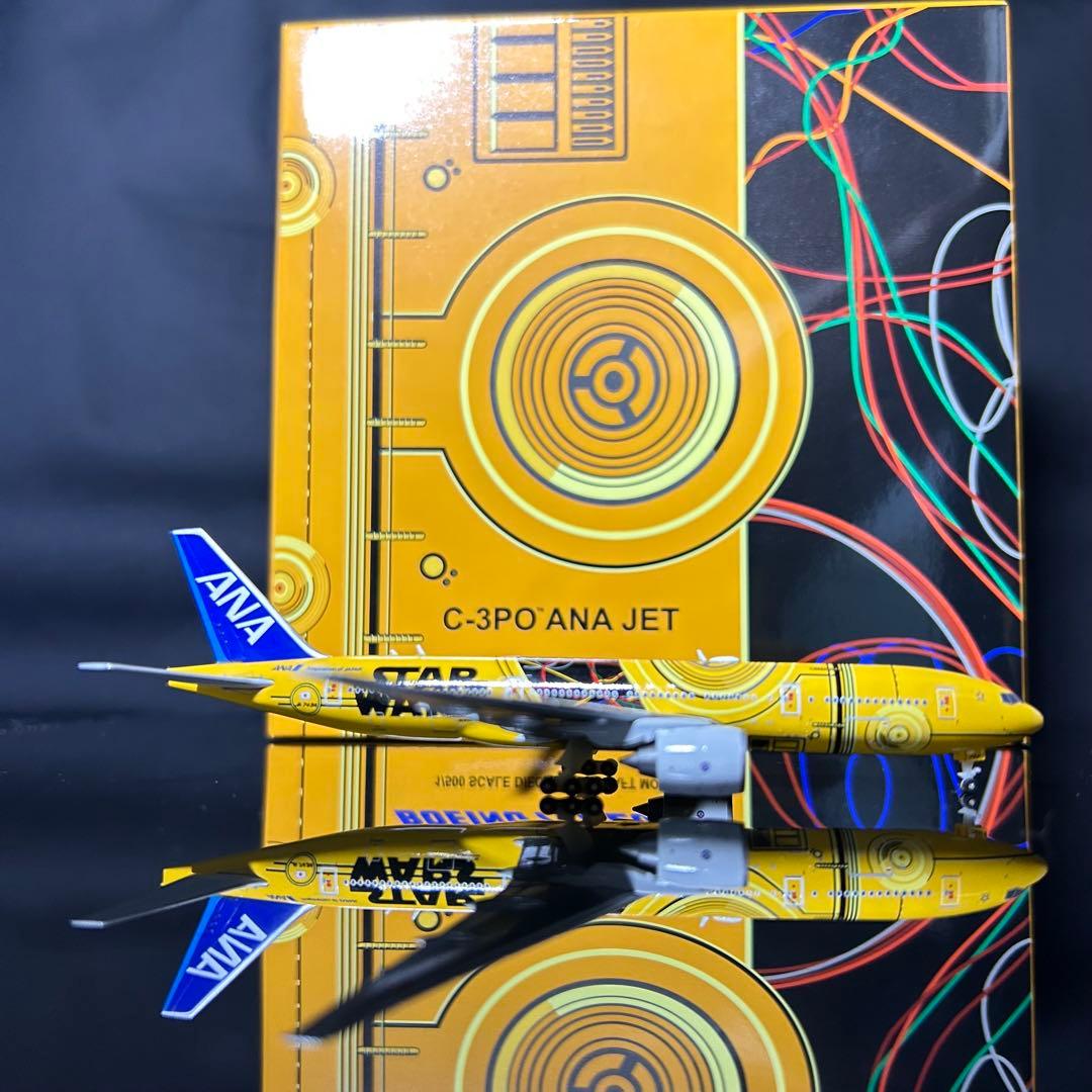 jcwings ANA 777-200 JA743A 1/500トーイングカー付