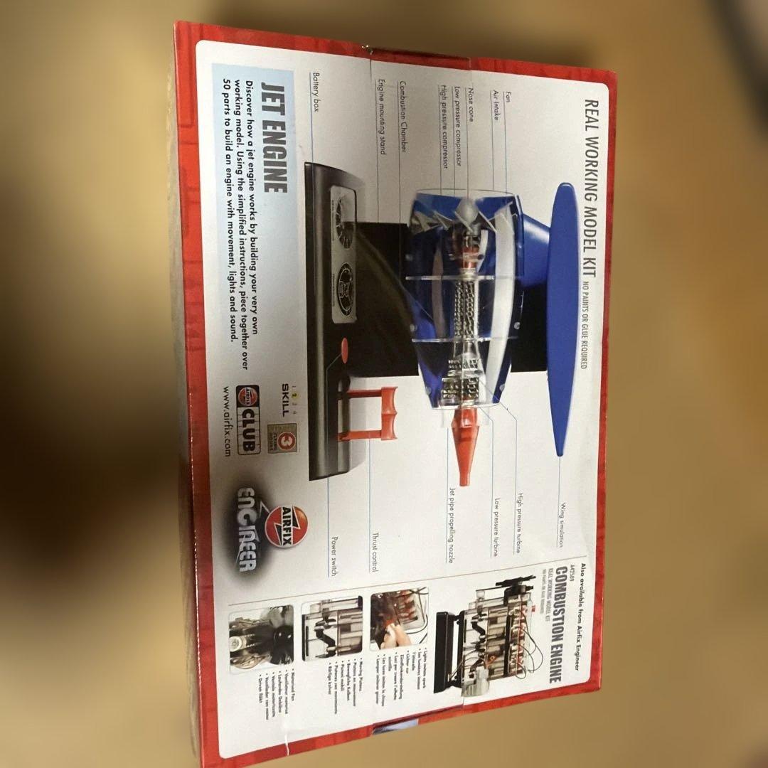 AIRFIX JET ENGINE モデルキット