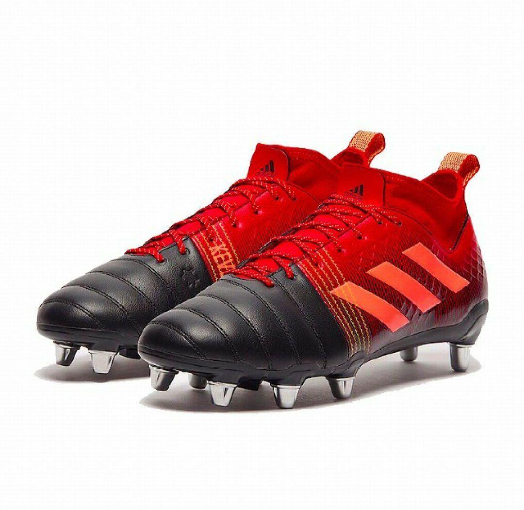 《新品未使用》adidas カカリ KV SG ラグビーシューズ 25.5cm