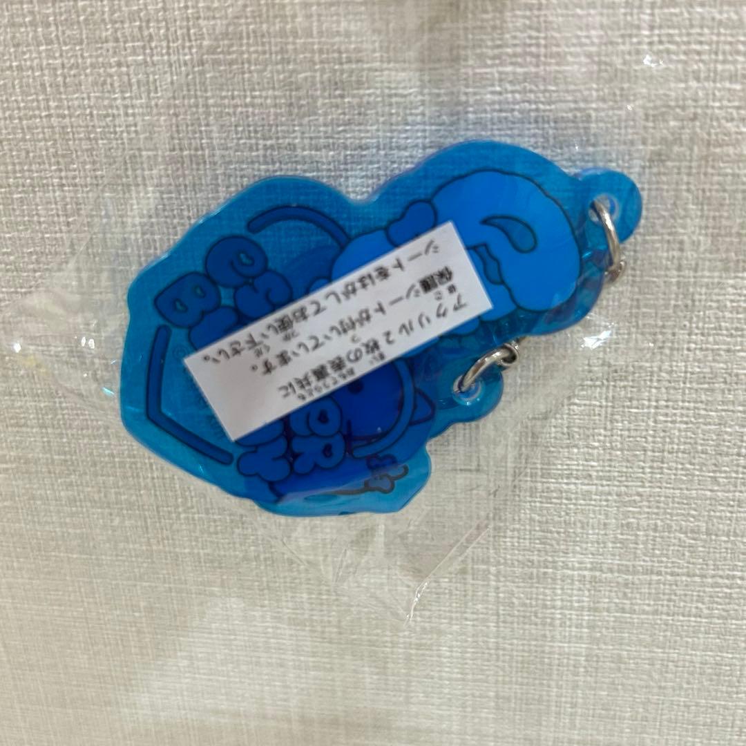 エスターバニー　ラベンダーバニー　キーホルダー　マスコット　ガチャガチャ