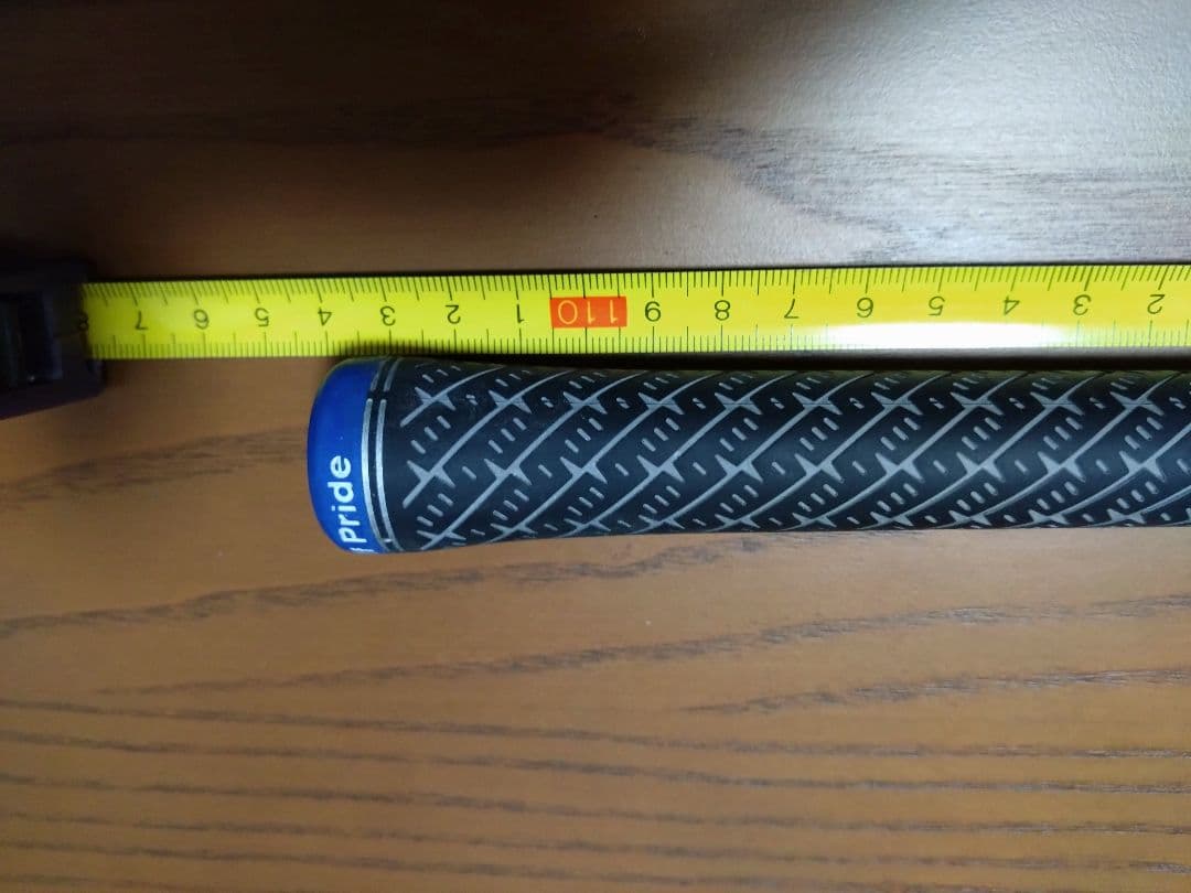 Fujikura VENTUS TR 5-R シャフト