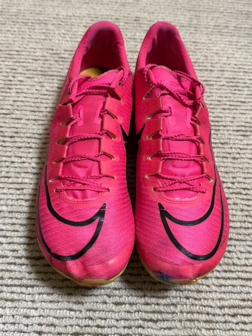 NIKE MAXFLY マックスフライ 26.5cm 売り急ぎ！