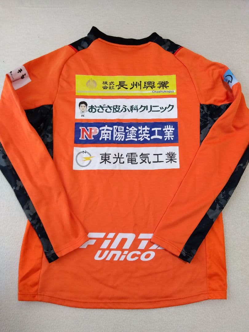 レノファ山口　選手支給品トレーニングウェア　ジャージ 上　実使用