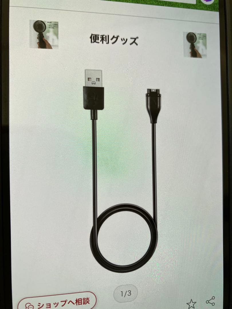 GARMIN APPROACH S60 ホワイト GPSウォッチ