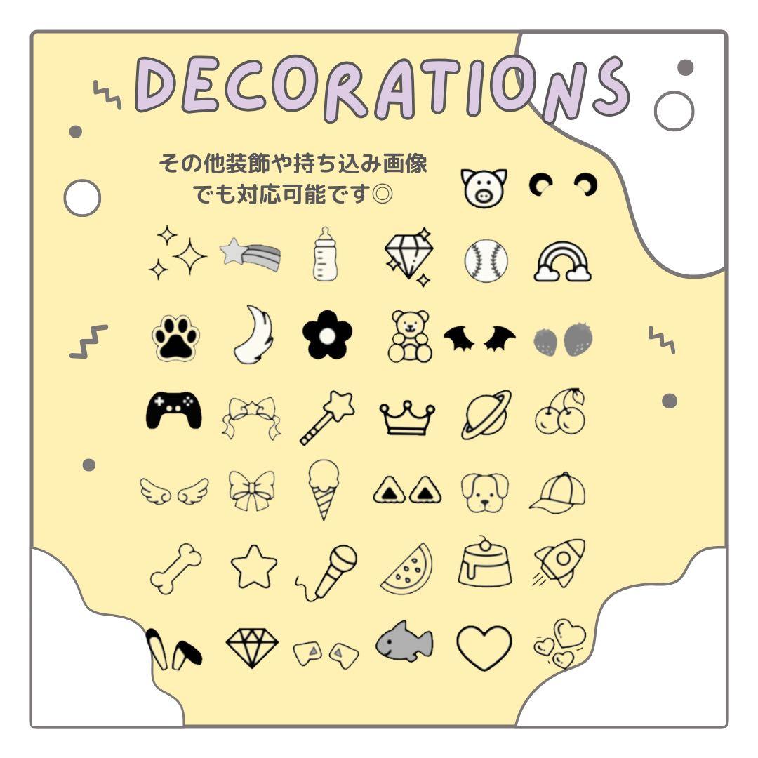 ♡♡♡　オーダー　うちわ文字　団扇屋さん　連結　文字パネル　ファンサ