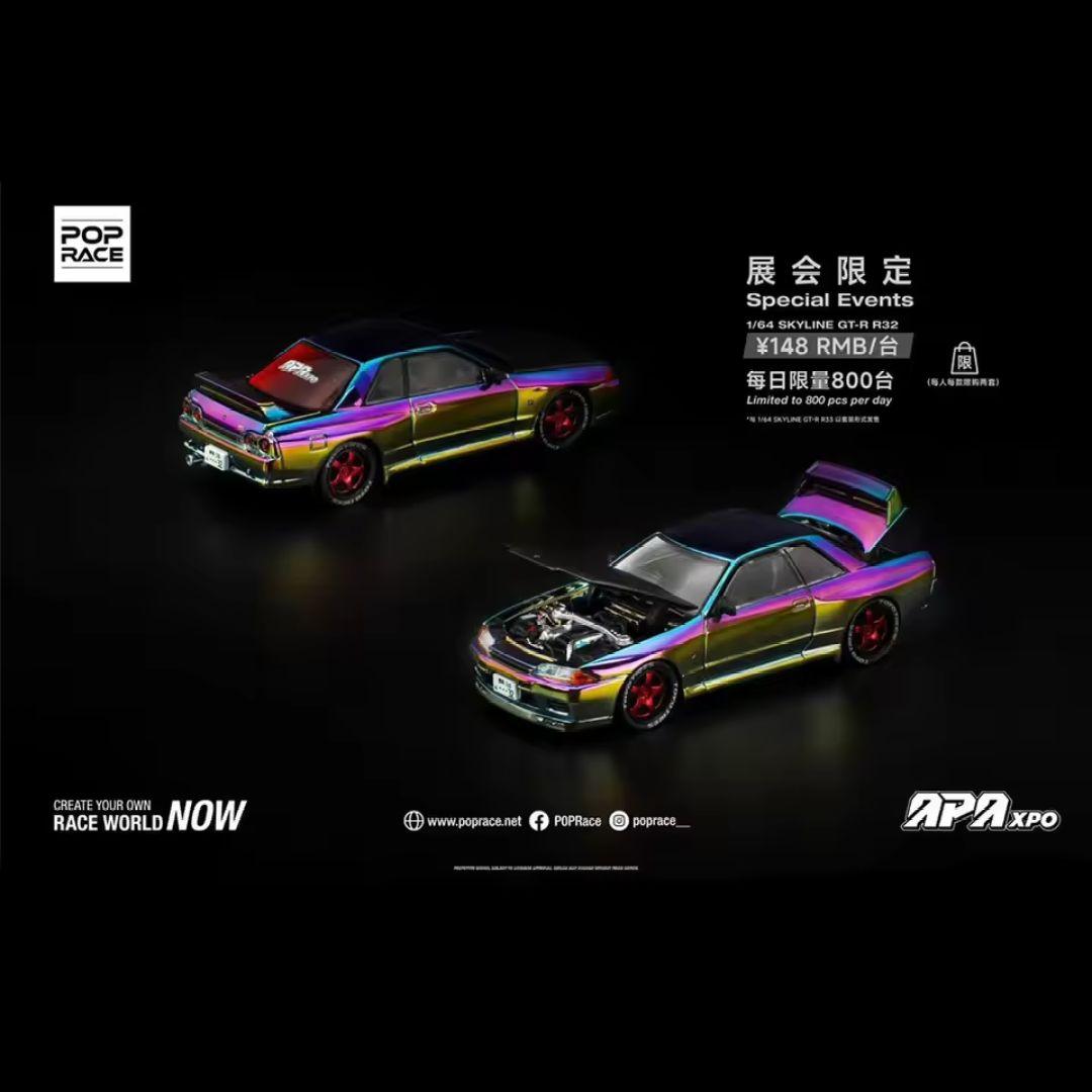 POPRACE APAxpo2025限定 R32GTR 1/64